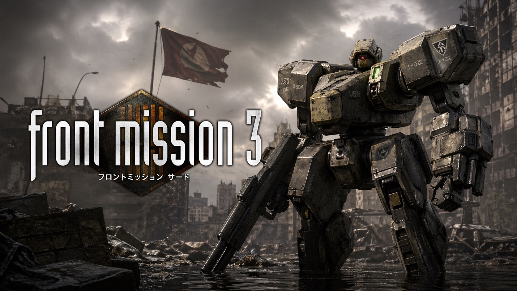 نقد و بررسی بازی FRONT MISSION 3: Remake