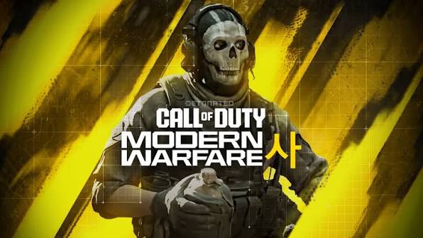نقد و بررسی بازی Call of Duty: Modern Warfare 4