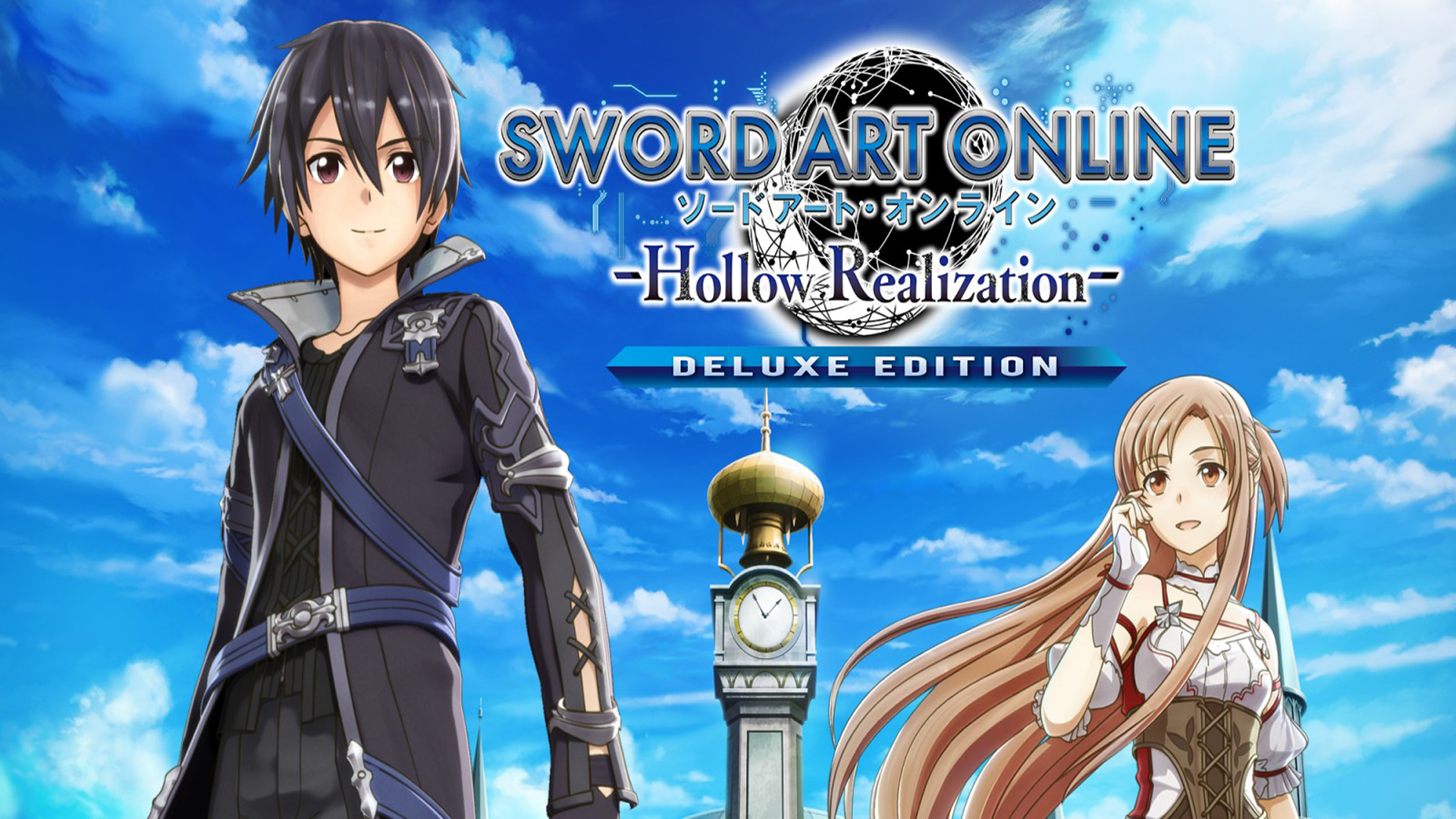 6. Sword Art Online: Hollow Realization - wide 10